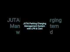 LPRカメラとカードシステムを備えたローカル駐車場管理ソフトウェア