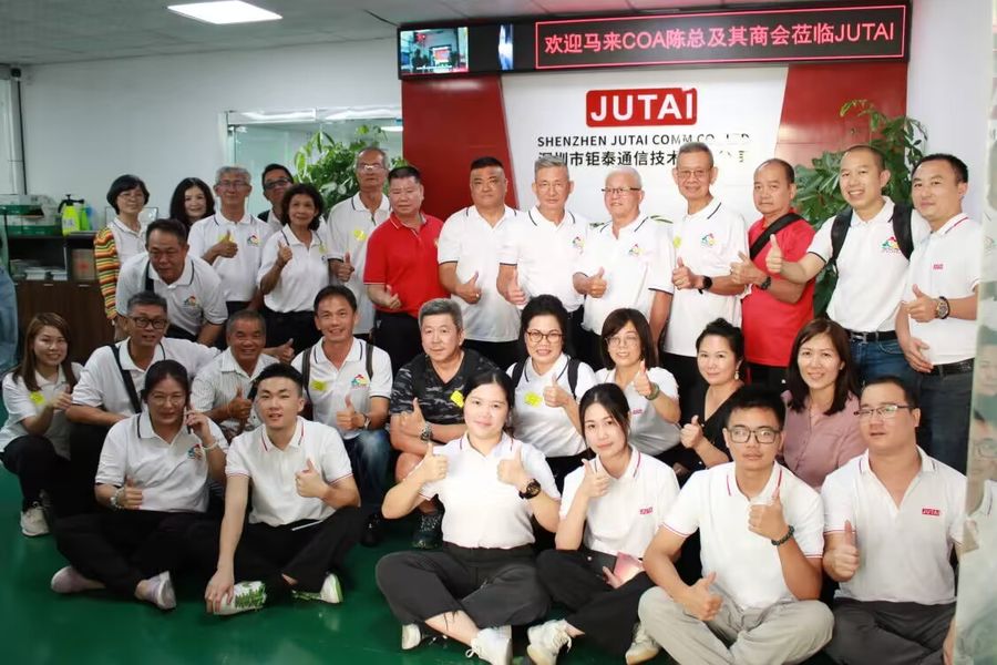 中国 Shenzhen Jutai Comm Co., Ltd. 会社概要