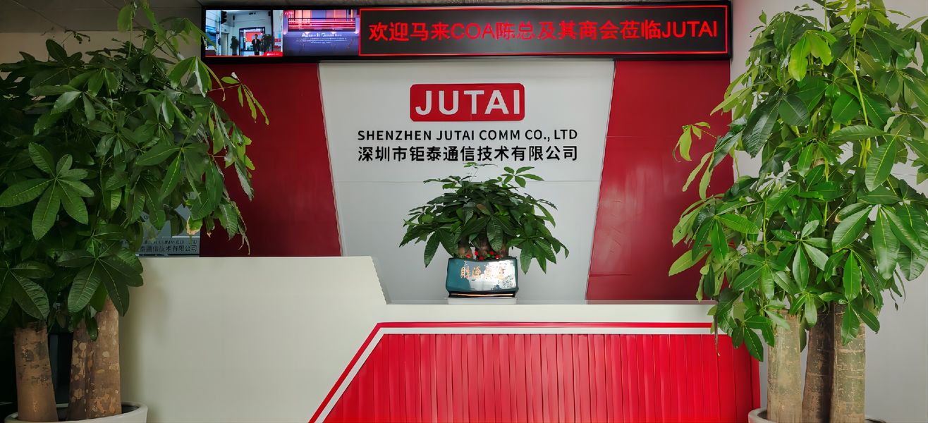 中国 Shenzhen Jutai Comm Co., Ltd. 会社概要