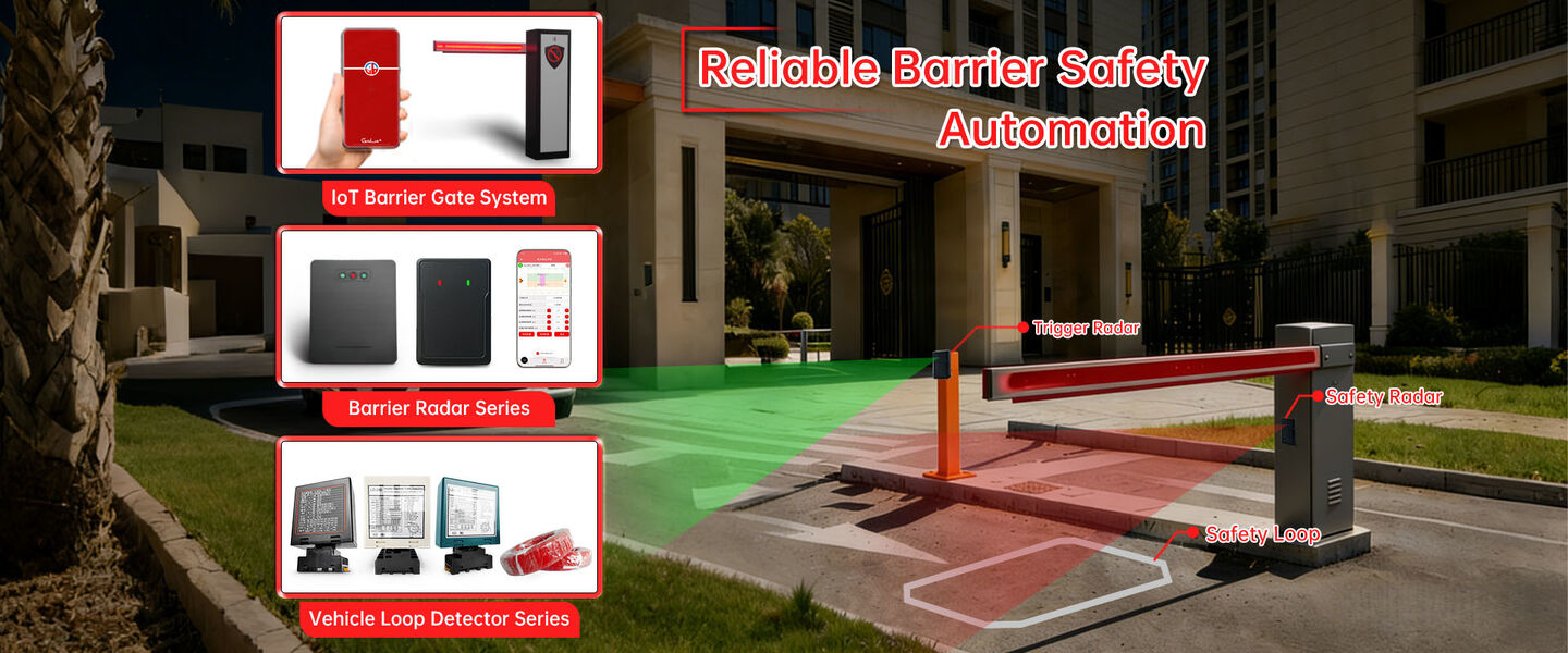 赤外線光細胞センサー
