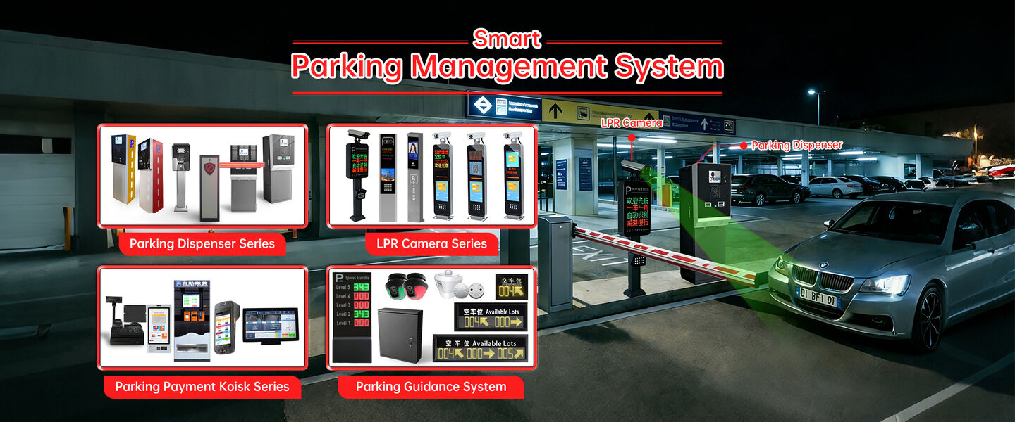 モーションセンサー