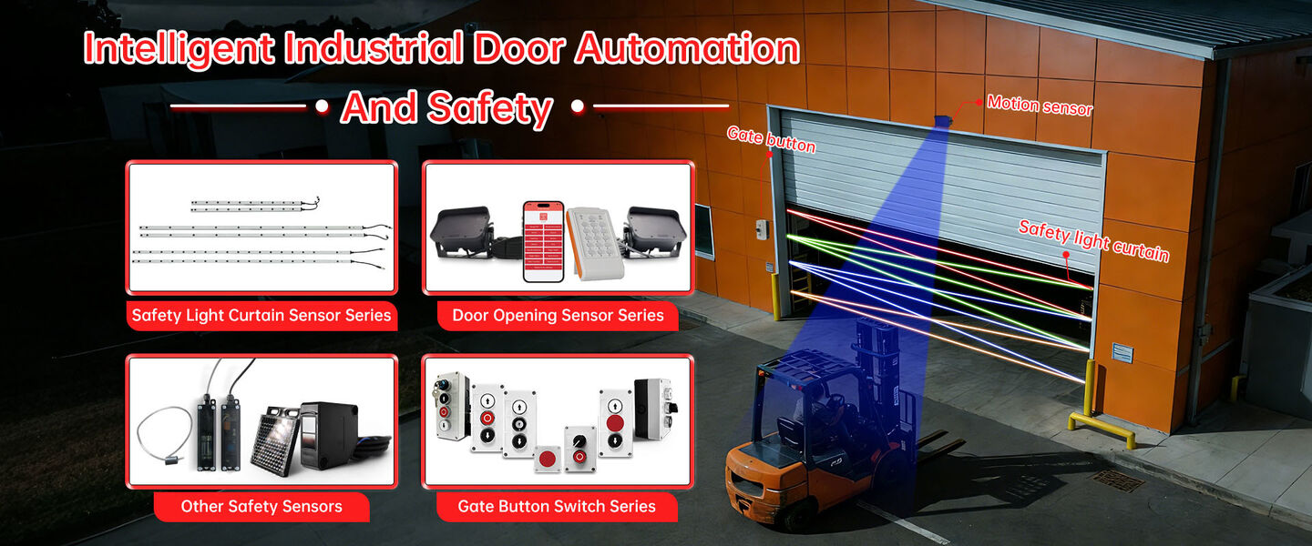 安全ライトカーテンセンサー